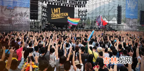 音乐节可以半途进去吗