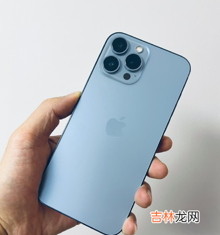 京东双12买iphone13 pro max有优惠吗