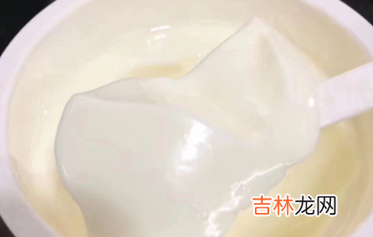 酸奶冷冻后还能喝吗