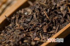 黑茶每次泡多少克