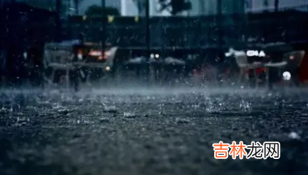 2022年天津元旦期间会下雪吗