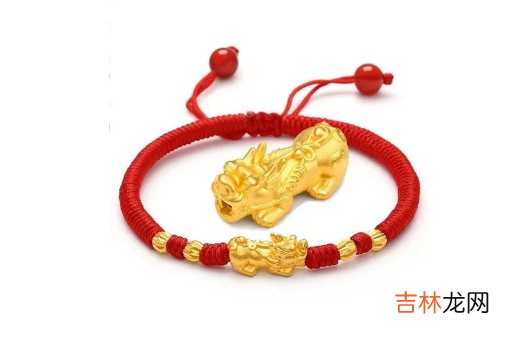 本命年红绳能在本命年一半的时候开始戴吗