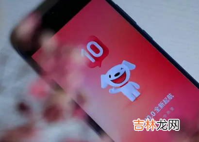 2021年双十二京东活动什么时候开始