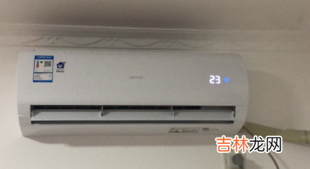 空调下边的板怎么关不上
