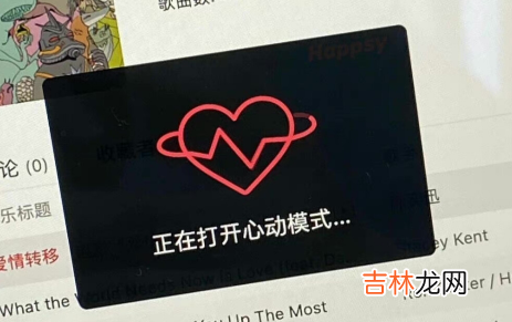 分享欲是靠回应来延续的什么意思