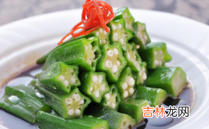 秋葵咬不动是太老了吗