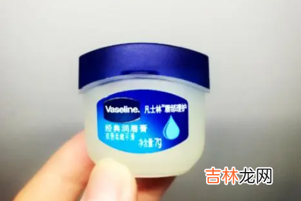凡士林有没有去黑头的作用
