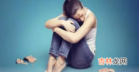 讨好型人格的人最后都怎么样了