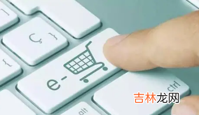 2021年淘宝双12如何抢红包