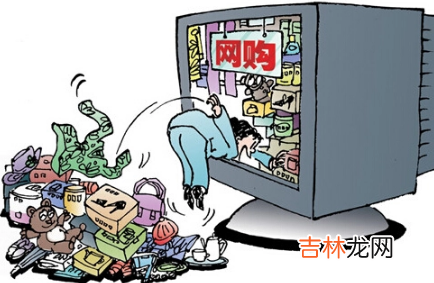 2021年淘宝双12如何抢红包