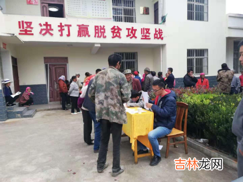 2022年会取消贫困户吗