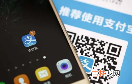 支付宝小荷包和余额宝哪个收益高