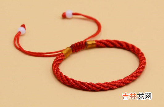 本命年红绳长了怎么办