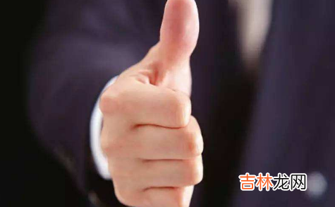 大拇指催经太灵了哪只手
