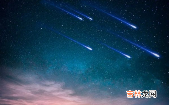 2021最后一场大流星雨几月几号几点几分出现