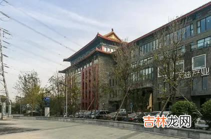 2022年3月9日适合安门吗