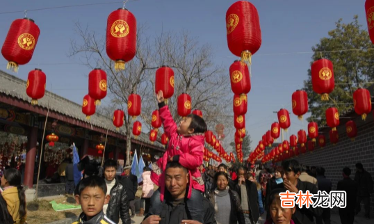 就地过年可以跨市吗