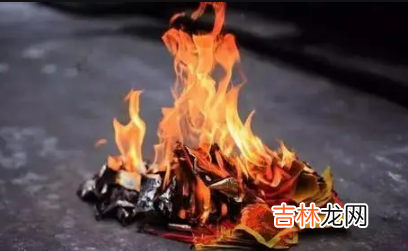 烧完纸不能去别人家吗