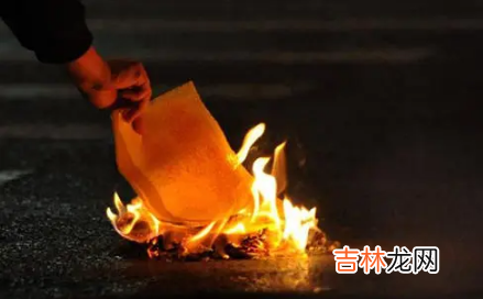 烧完纸不能去别人家吗