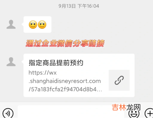 玲娜贝儿怎么买到正品