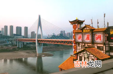 2022春节回重庆要做核酸检测吗