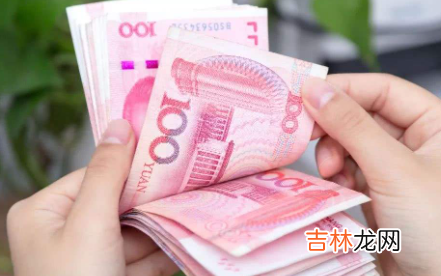 深圳最低工资2022年会上调吗