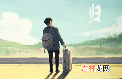 2022年春节能离开浙江回家过年吗