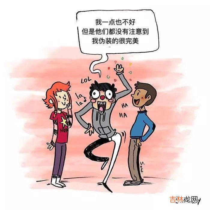 只有抑郁症的人,才能看得懂的漫画