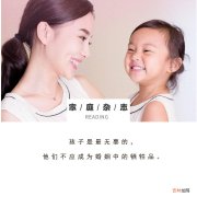 李小璐出轨视频曝光：这一次，我真的很心疼她的孩子