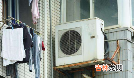 空调外机淋雨要不要紧