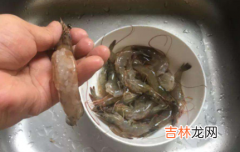 基围虾不用去虾线吗