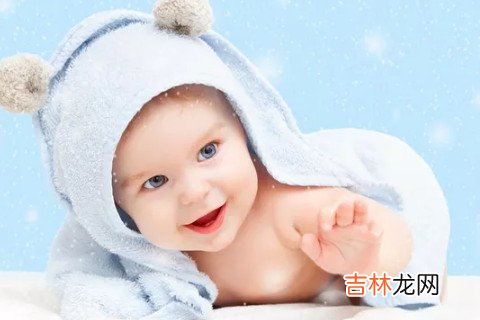 2020年好听的乳名如何起