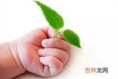 怎样取2020年好听的乳名