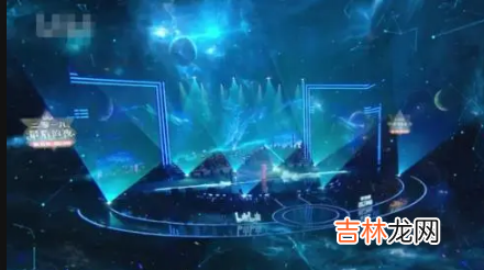 2022元旦跨年晚会是直播还是录播