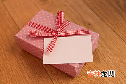2022元旦跨年给男朋友准备什么惊喜好