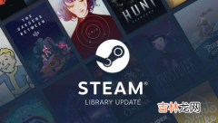 之前已经装过steam的游戏如何导入