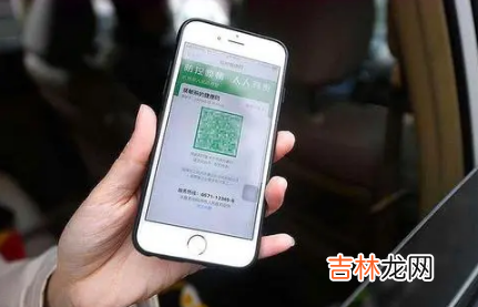 2022春节回广西需要几个健康码