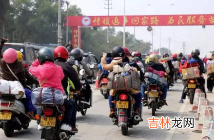 2022年春节能回南京老家过年吗