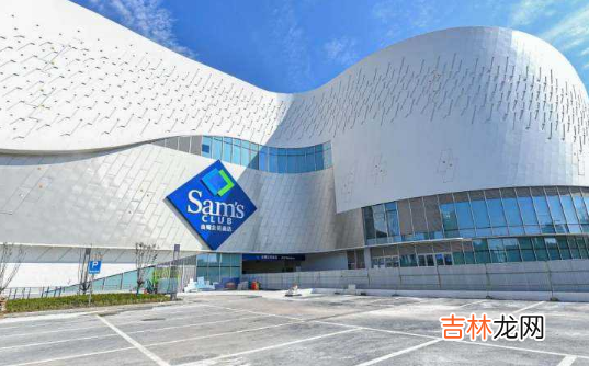 山姆超市是扫码进去吗