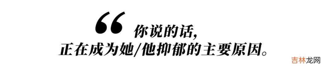 她们都因抑郁症而死,我希望你开心地活下去