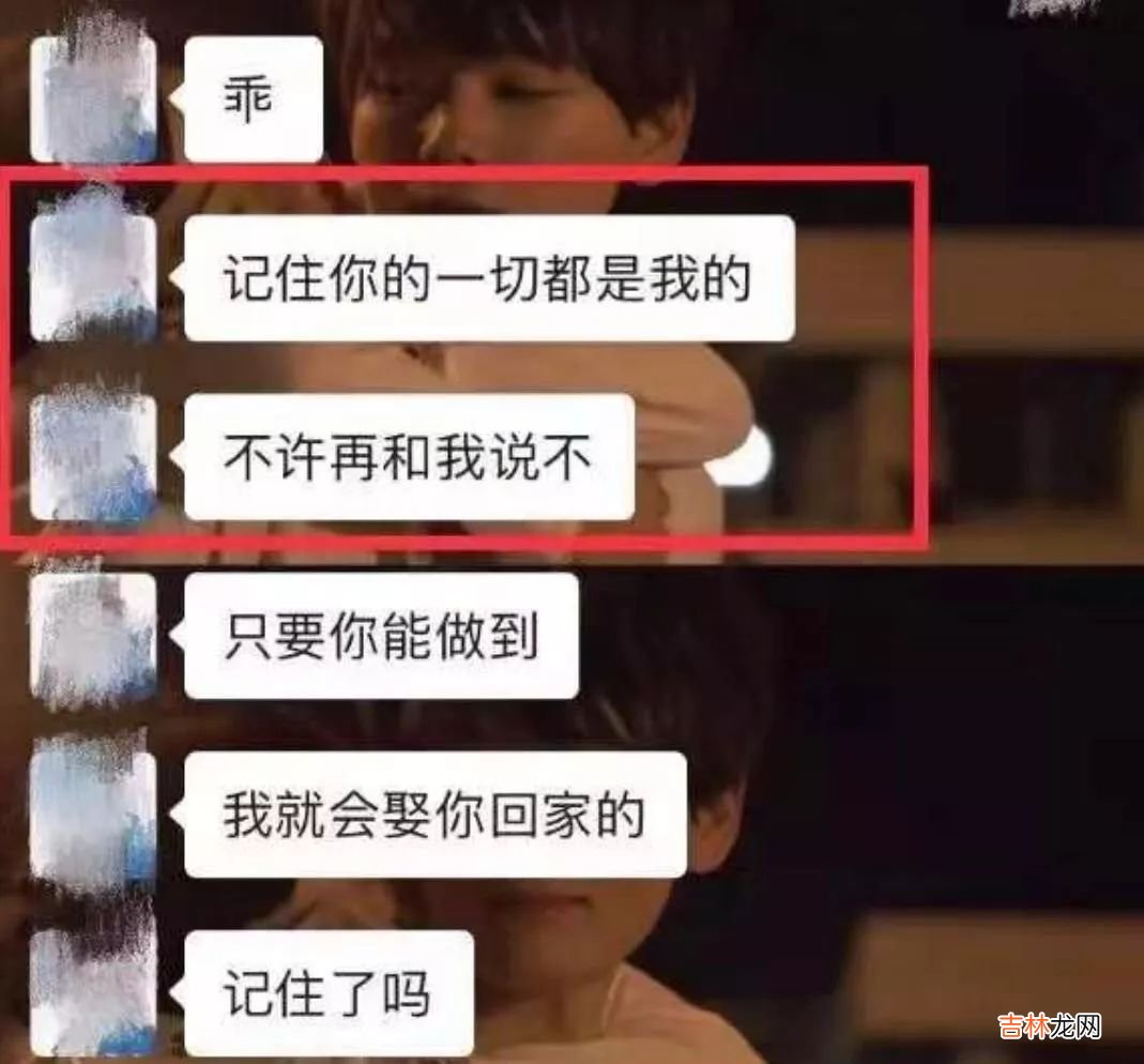 只因不是处女，被男友逼上自杀，恐怖渣男的套路