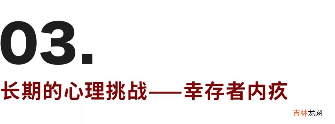 陷入肺炎恐慌怎么办?如何应对疫情带来的不良心理反应
