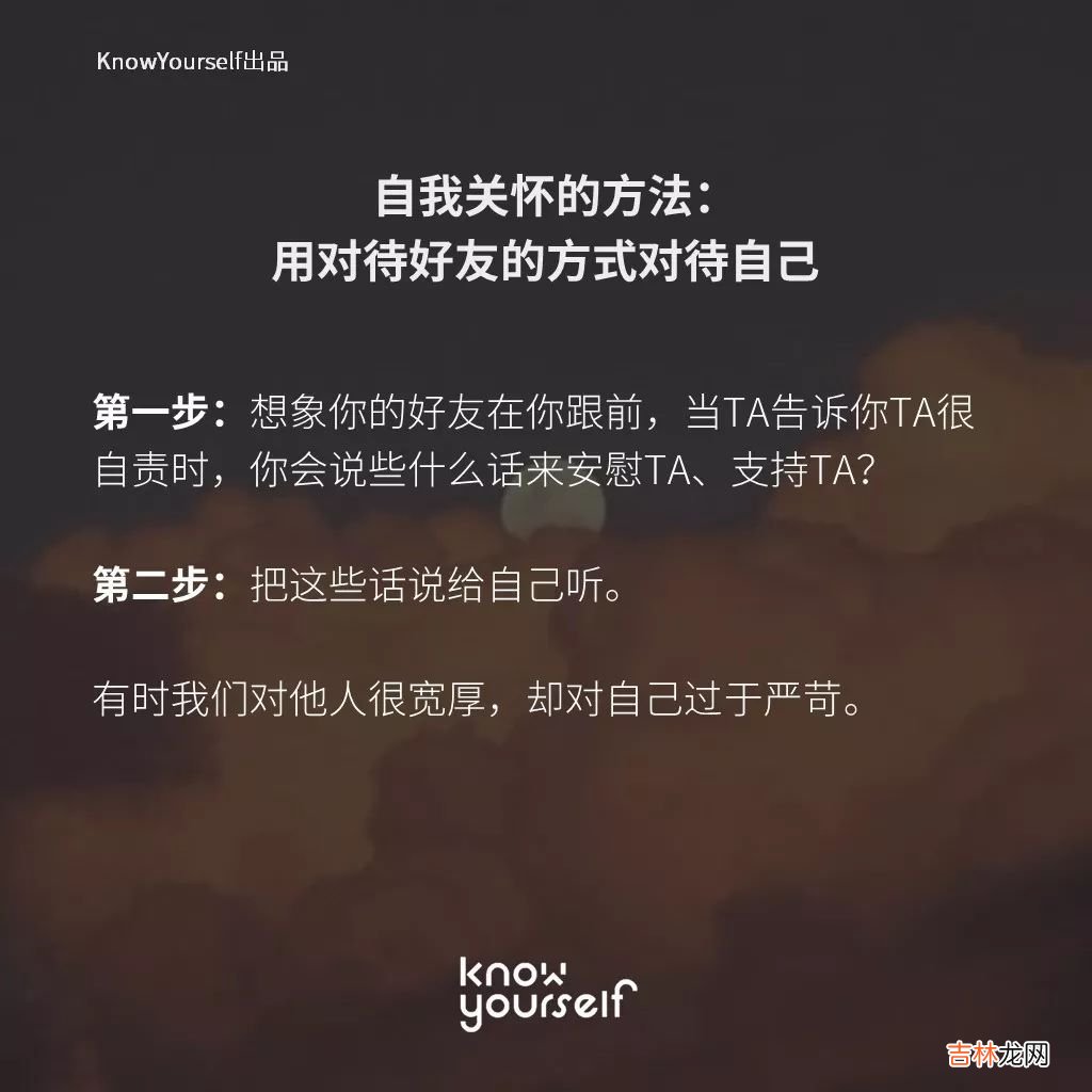 陷入肺炎恐慌怎么办?如何应对疫情带来的不良心理反应