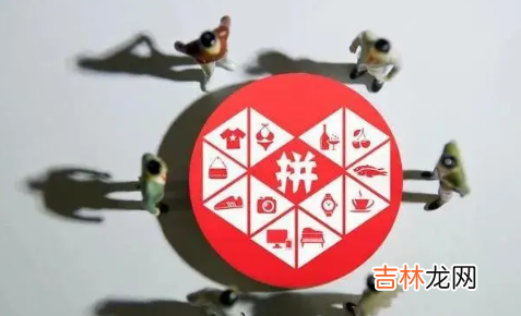 2022拼多多春节能正常发货吗