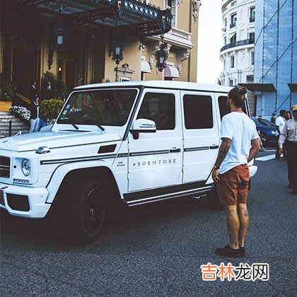 快来测测2020年你的财运是涨是跌？超准