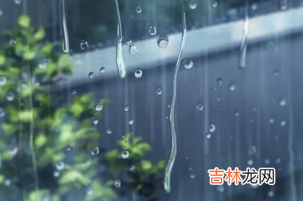 2022年雨水节气是哪一天