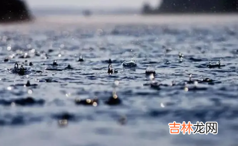 2022雨水节气会下雨吗