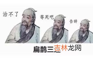 抑郁症是怎么回事？