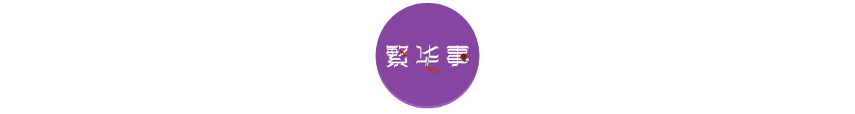 患上重度抑郁症后,我沦为了弃妇
