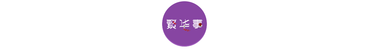 患上重度抑郁症后,我沦为了弃妇